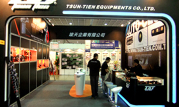 TST HID LED ampashow-4